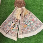 MITHILA GURU- SHISHYA DOPTA