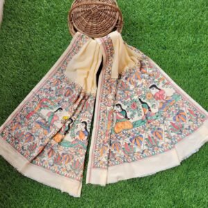 MITHILA GURU- SHISHYA DOPTA