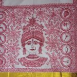 MahaGauri hand painted kerala cotton saree