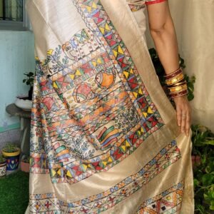 Fish, Peacock & Elephant Motif Munga Tussar Silk Saree with Zari Border