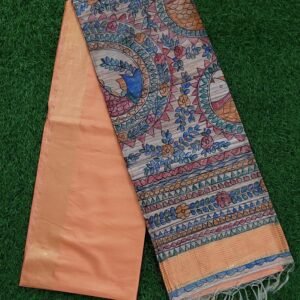 Madhubani Magic Cotton Silk Saree